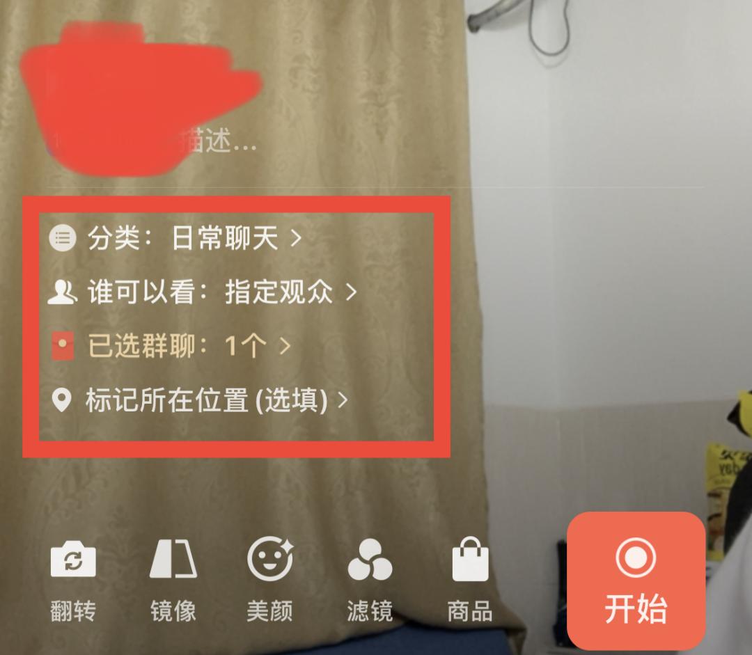 微信最新版本更新后隐藏的功能,微信最新版本有4个功能