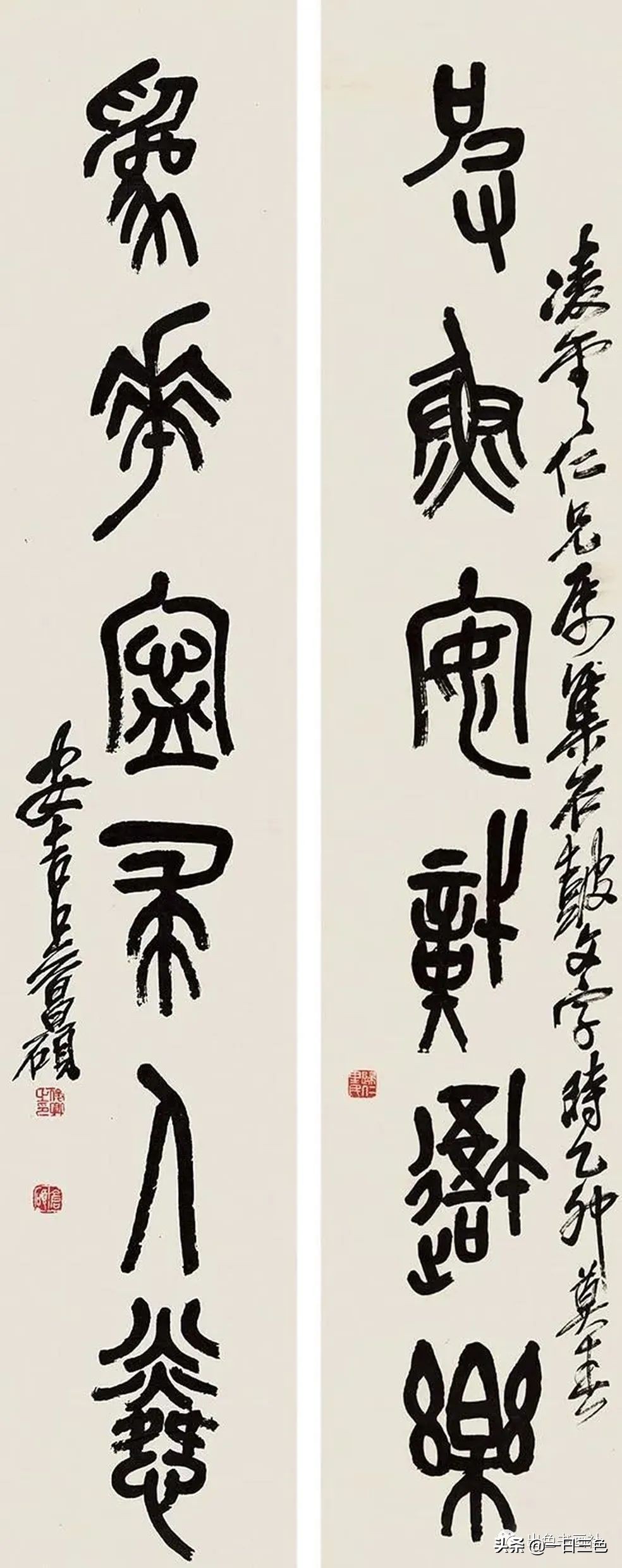 吴昌硕篆书对联315副,吴昌硕篆书春联2024新款