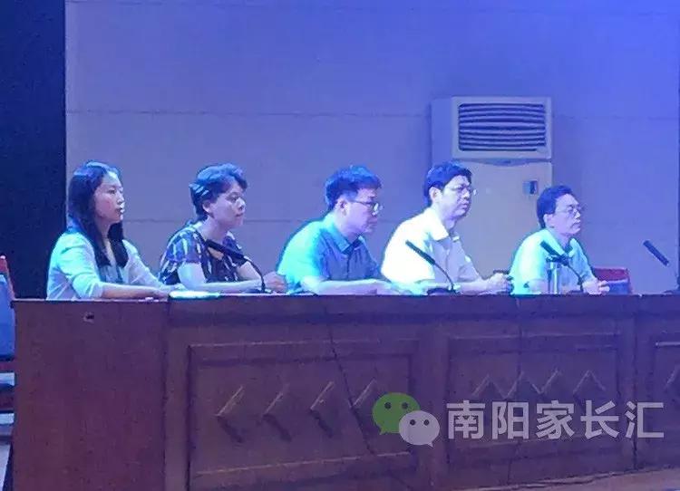 南阳一中六年制实验班成绩咋样,南阳一中喜报完整版