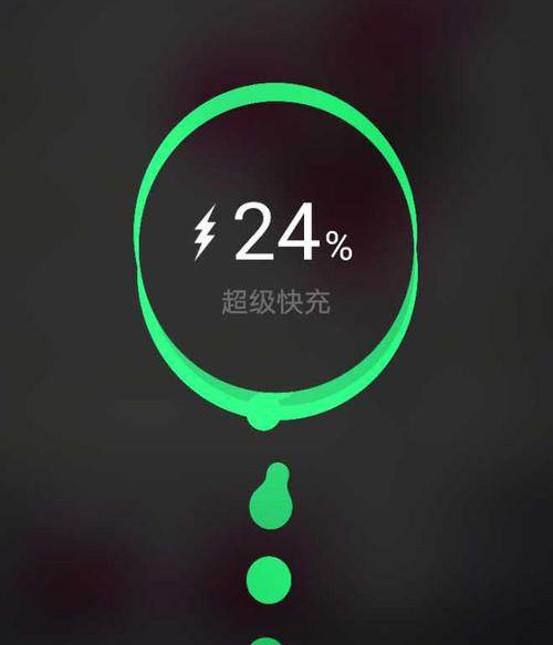 手机快充标准参数,手机快充原理图解