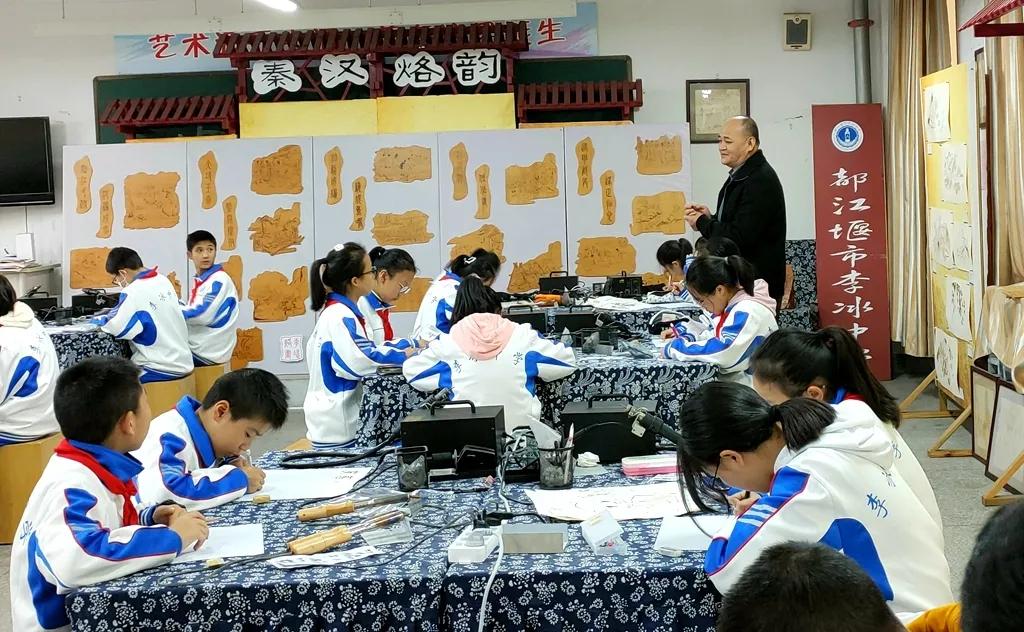 李冰中学都江堰艺术节,都江堰李冰学校文化