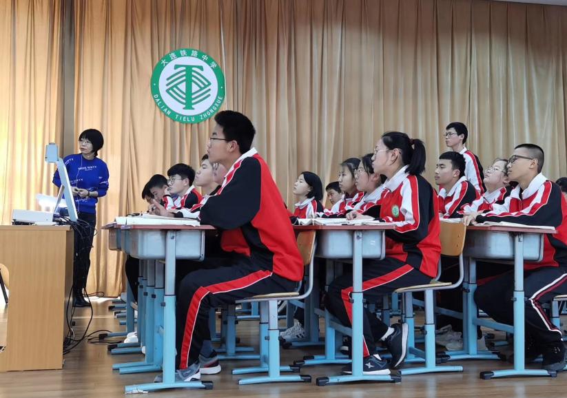 大连中考2020铁中,大连铁中