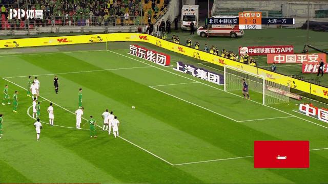 国安1:3大连人林良铭世界波,北京国安经典战役