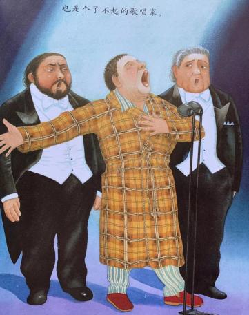 绘本我爸爸示范讲解,绘本我爸爸简介及推荐理由