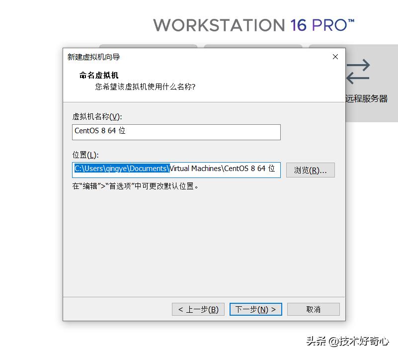 centos8linux浣跨敤鏁欑▼,linuxcentos8.0