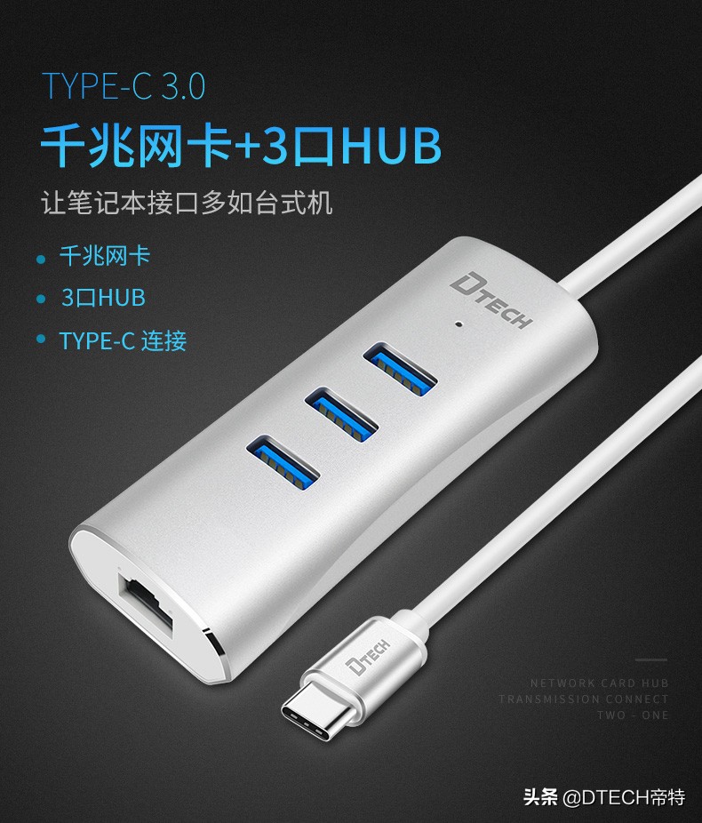 路由器接口不够用如何扩展接口,笔记本如何增加接口