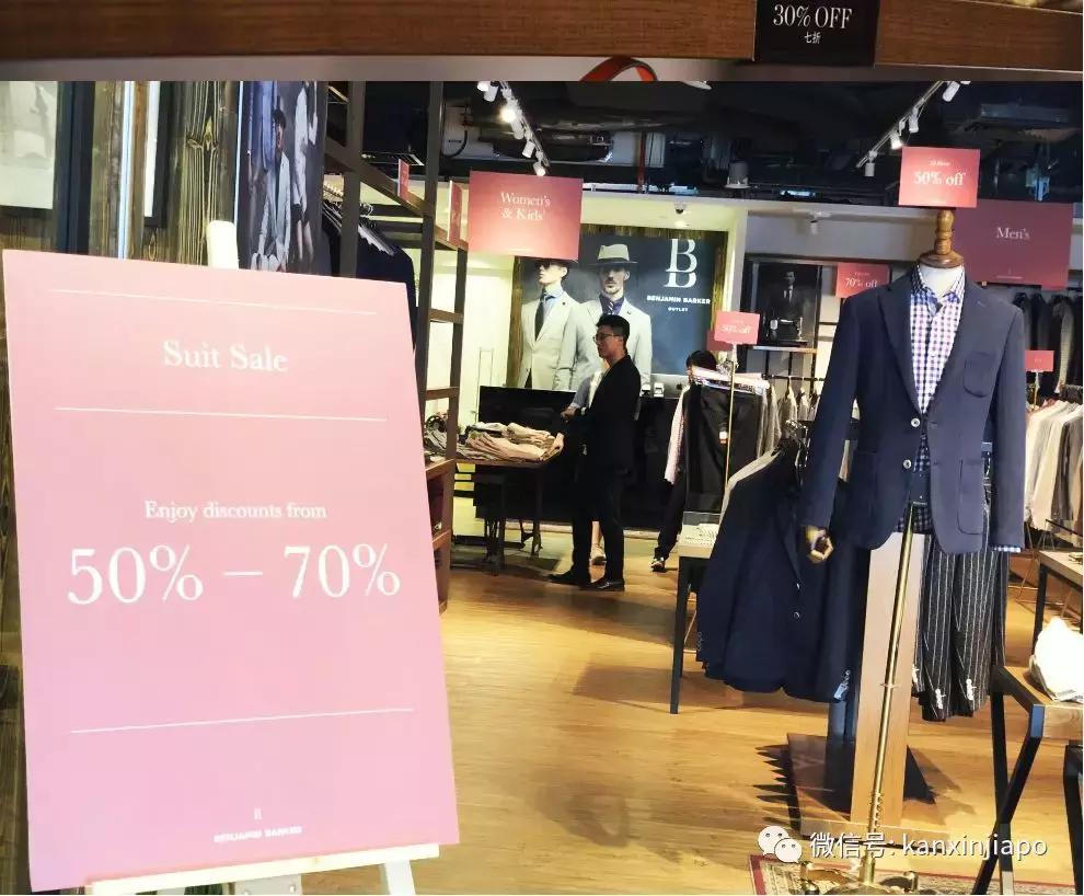 最近新开的奥特莱斯,新加坡imm奥特莱斯怎么样