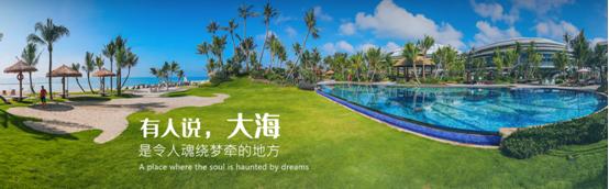 生蚝之乡广东阳江,钦州市碧桂园红树湾88平观景效果