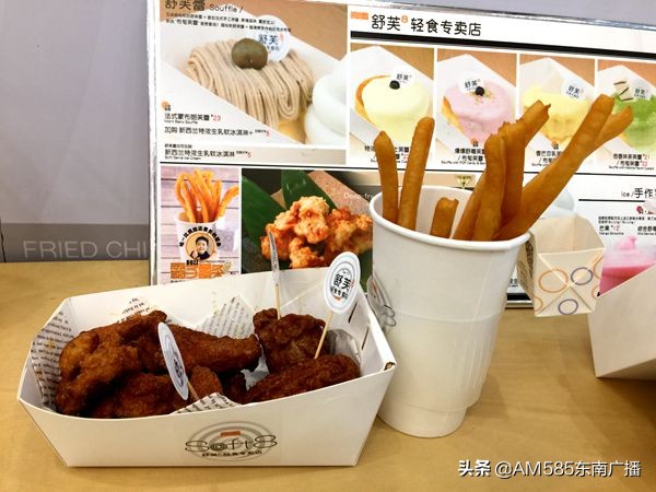 台青在大陆筑梦,台青逐梦在大陆