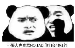 玩游戏突然悟出的道理,玩植物大战僵尸中悟出人生道理