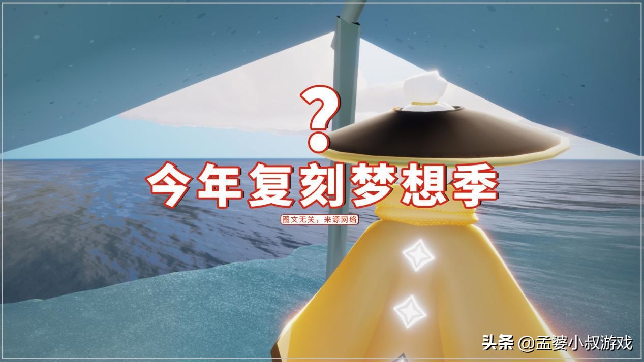 鍏夐亣澶嶅埢绾㈣湣鐑涜妭鐐规湁姘镐箙鍏夌考,鍏夐亣瀛ｈ妭鐗╁搧澶嶅埢瑕佹蔼閲戝悧