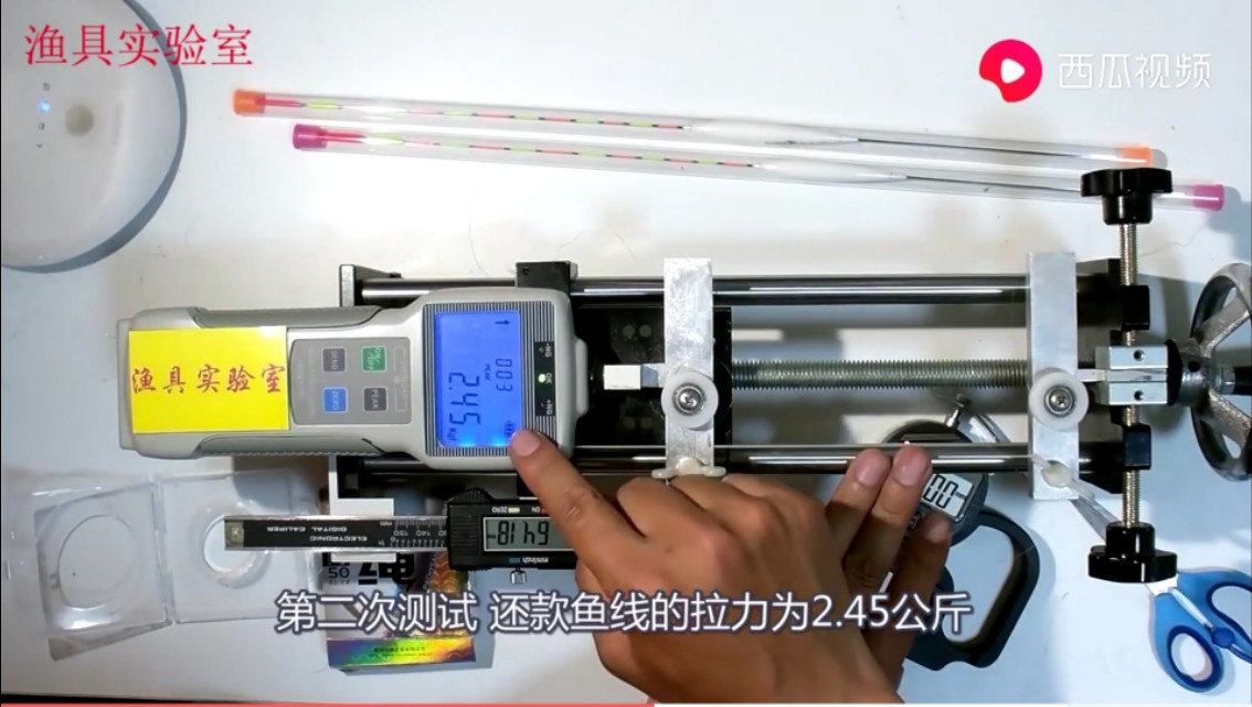 鱼线测评推荐购买,鱼线品牌强度测评