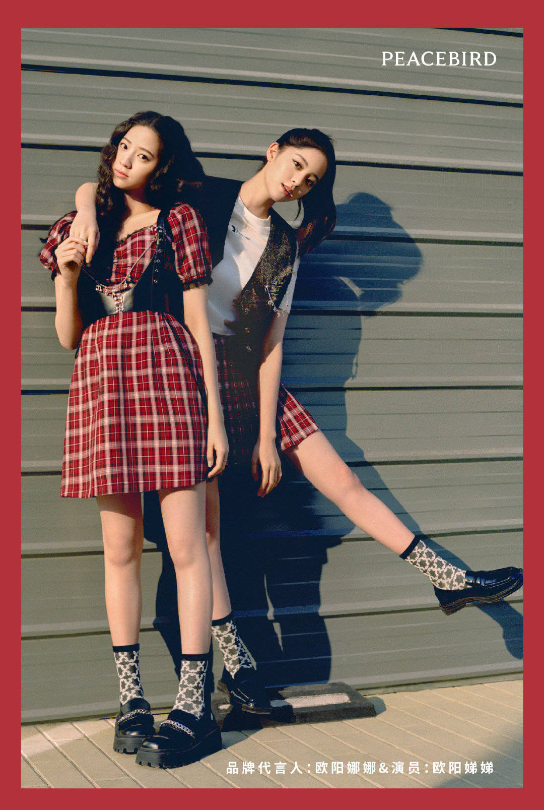 李宁特步跑鞋哪个好,李宁特步匹克哪个好