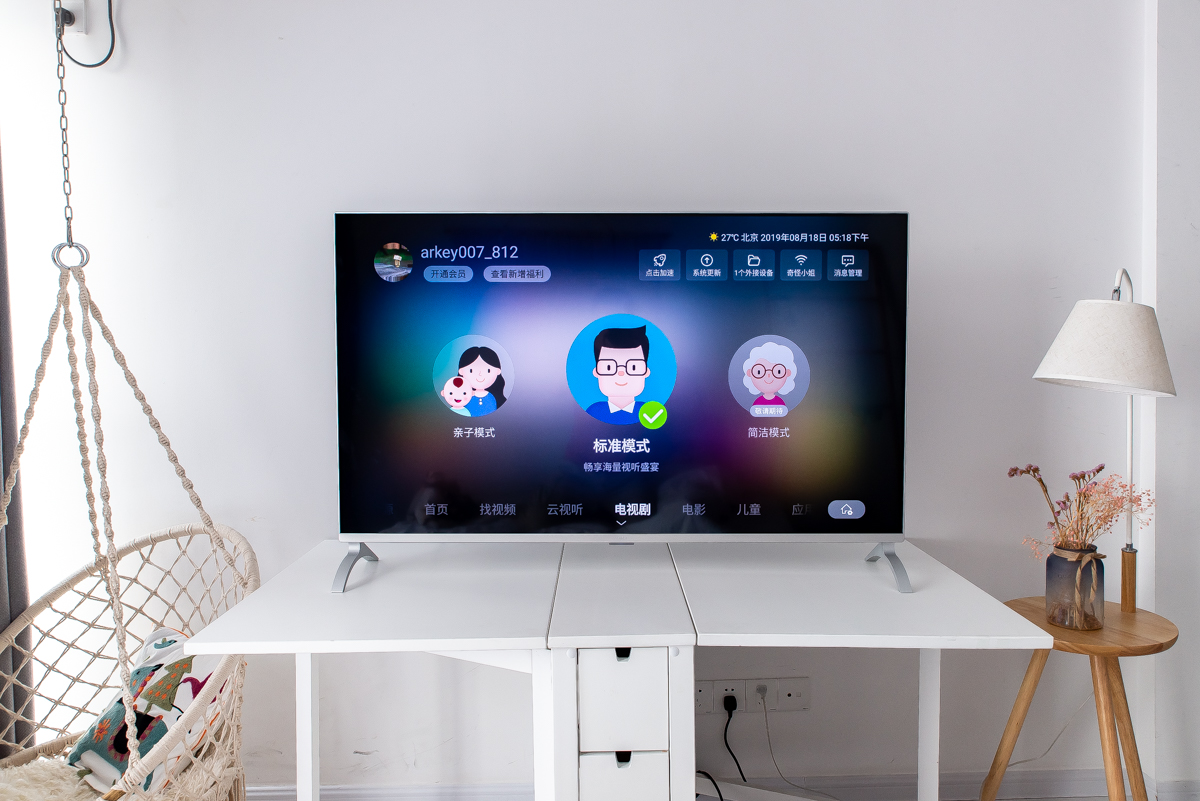 乐视letv超级电视y55c55英寸,letv乐视超级55英寸电视