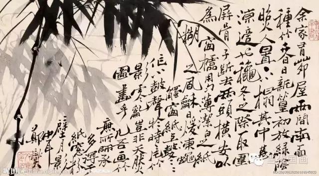 怪杰郑板桥,怪杰郑板桥隶书