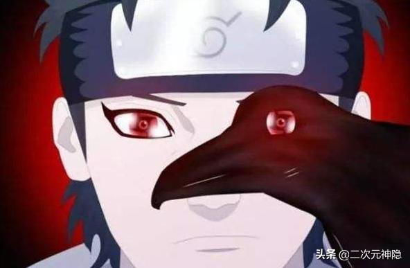 火影中关于写轮眼的11项绝技,火影十大最强仙法