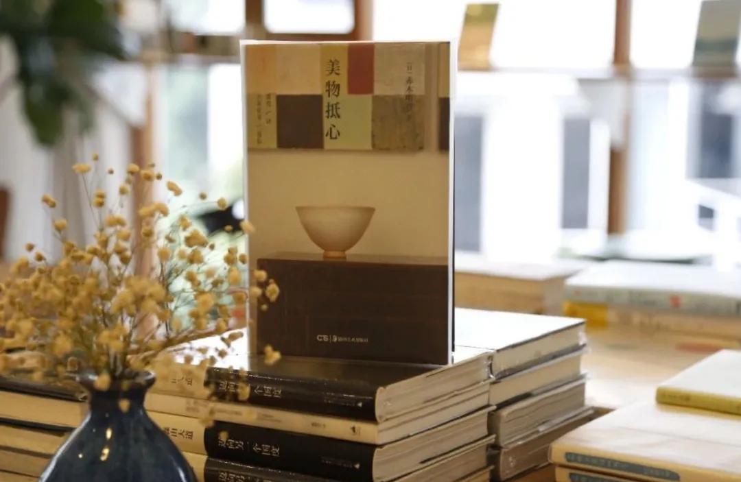 遇间播报|秋风拂杭州,阵阵桂香,满觉陇寻闲适,竟在山舍