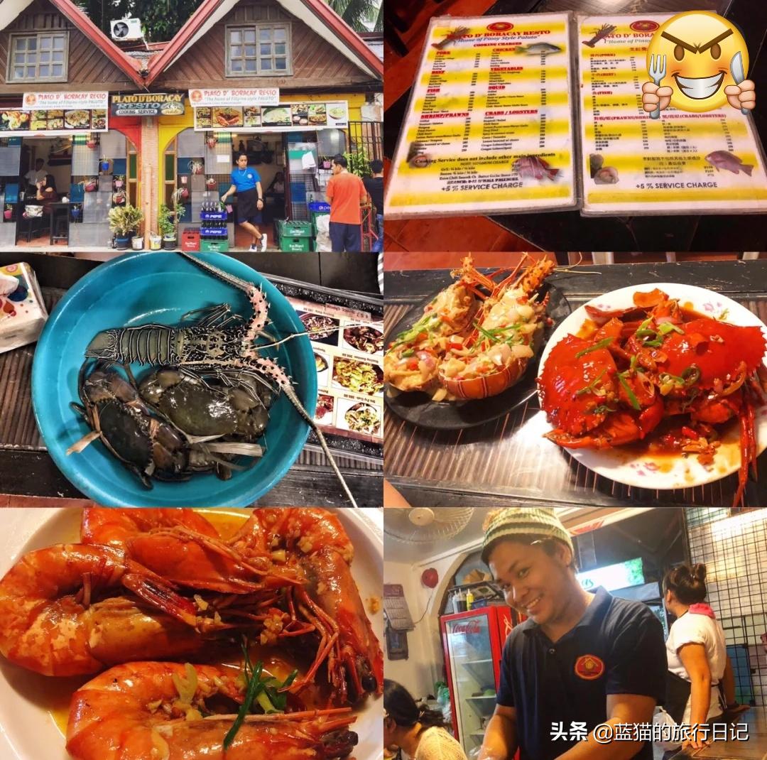 迟来的自驾游,菲律宾长滩岛旅游攻略推荐