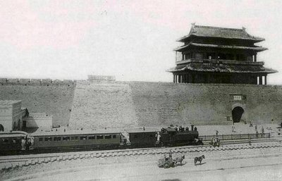 京津德比为什么不开放客场看台,京津德比什么意思