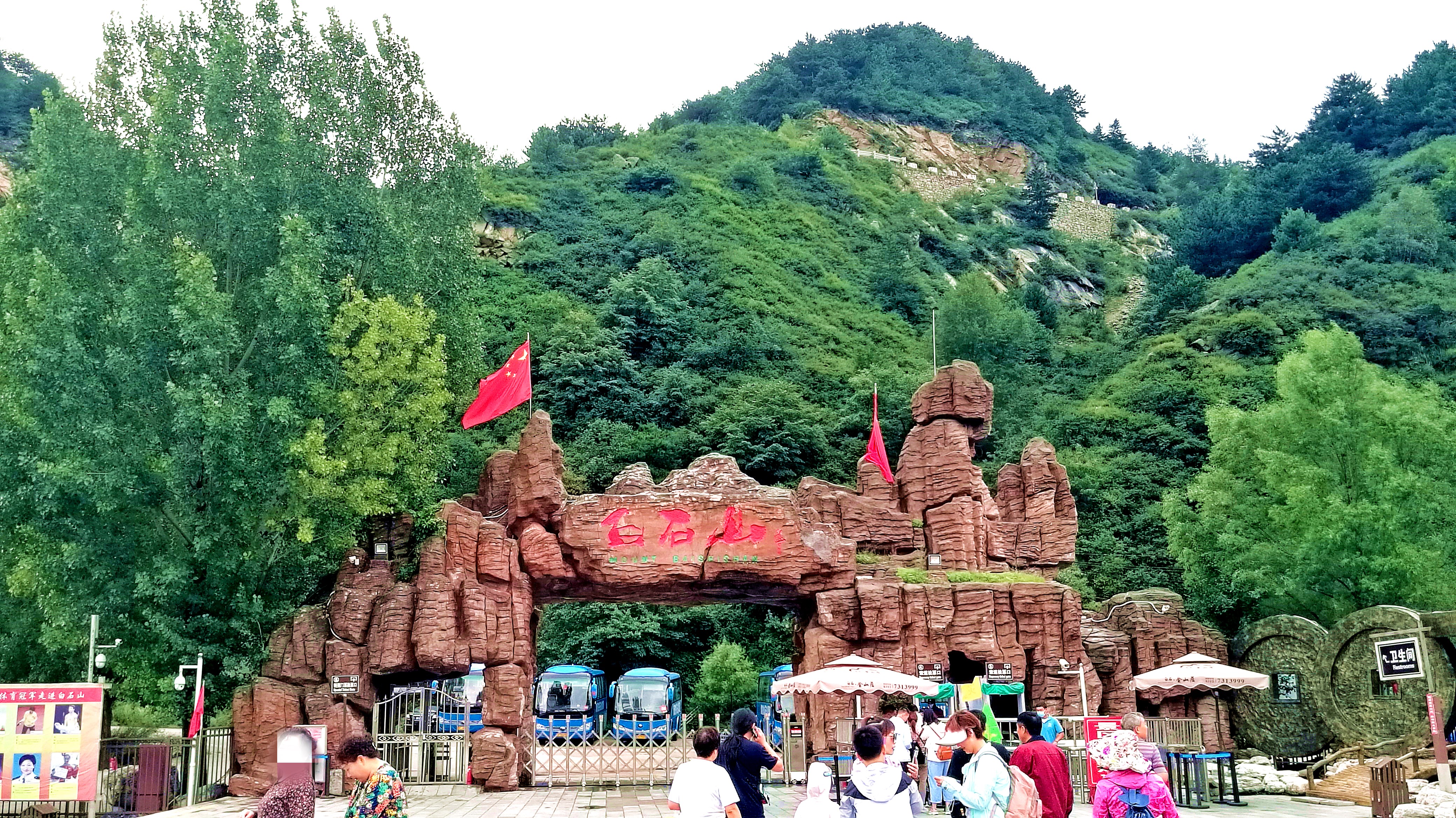 河北涞源避暑,涞源比秦皇岛凉快吗