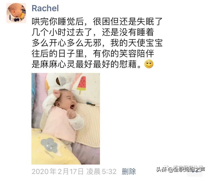 女子本弱为母则刚内心有多强大,女子本弱为母则刚的瞬间