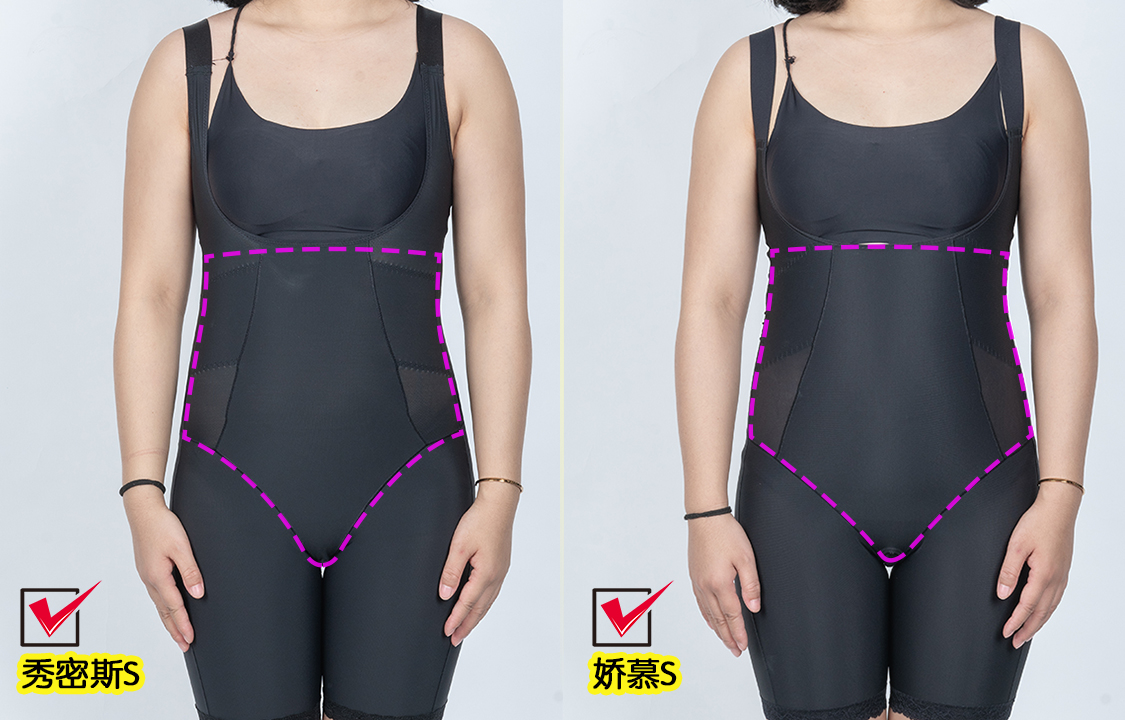 6款塑身衣测评你喜欢哪一款,塑身衣正品测评前三名