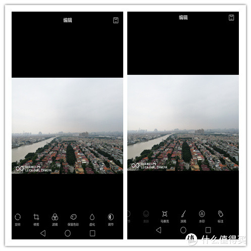 华为p9最新测试,华为p9真机曝光