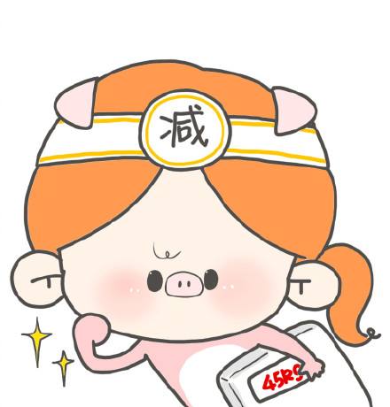 你问为什么女生都爱“吃醋”？因为好喝又消脂呀！尤其是这3款