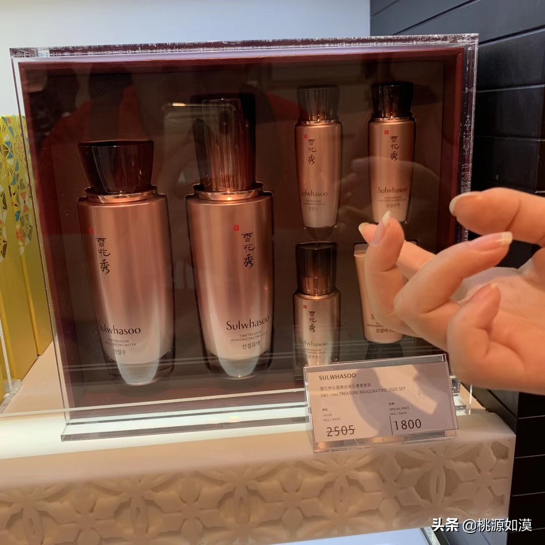 雪花秀买哪个套盒最实用,雪花秀人参水乳值得入手吗