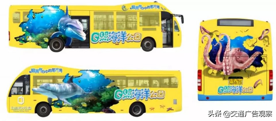 金巴士·公交广告营销大奖2019商业设计类作品公示