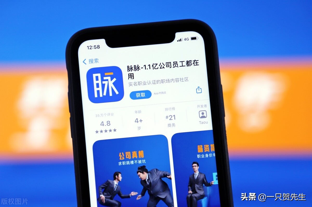 tob销售的9大销售技巧,行业小白怎么找电商运营工作