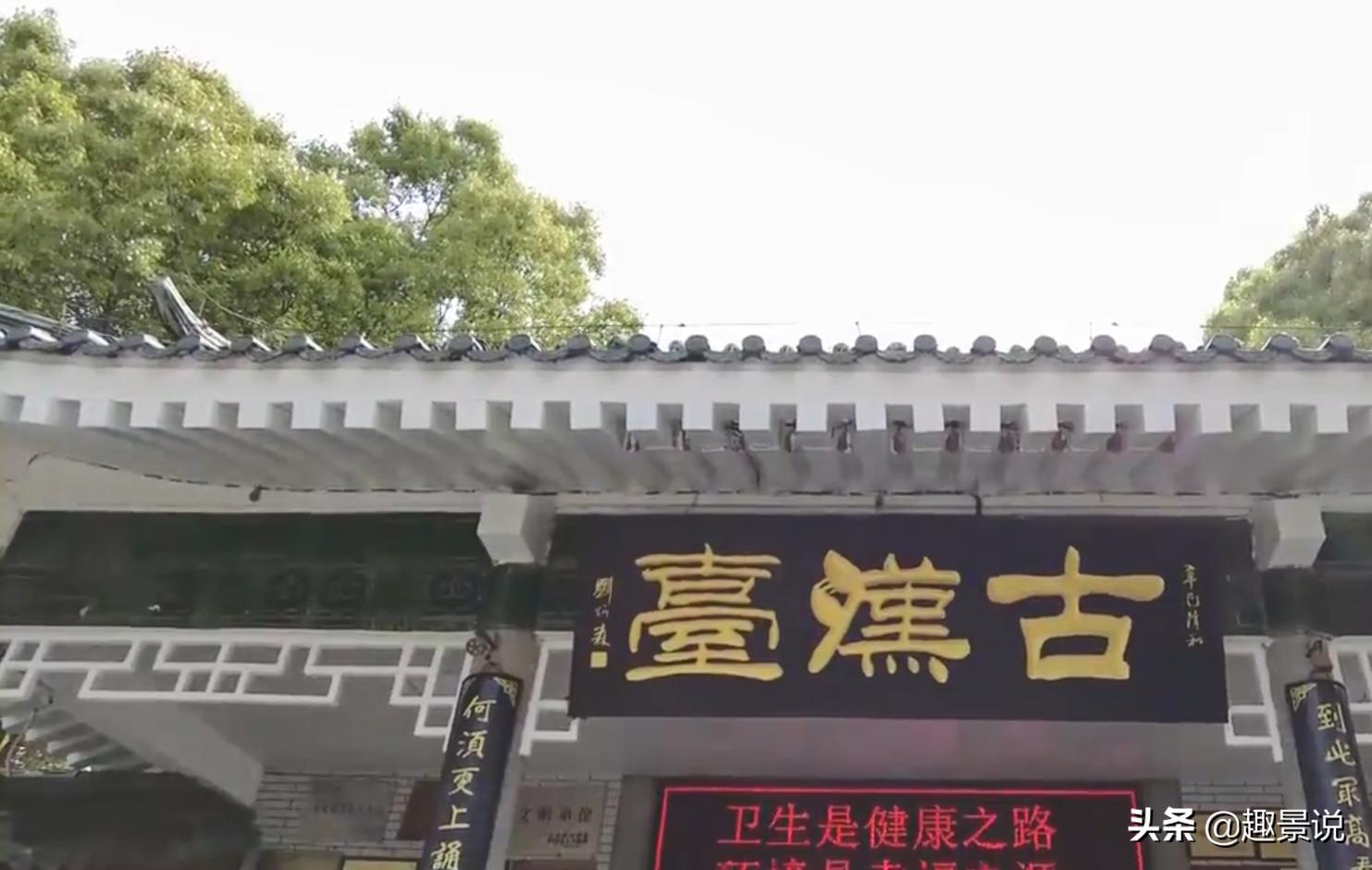 汉中是汉家的发祥地,汉中历史资料简介