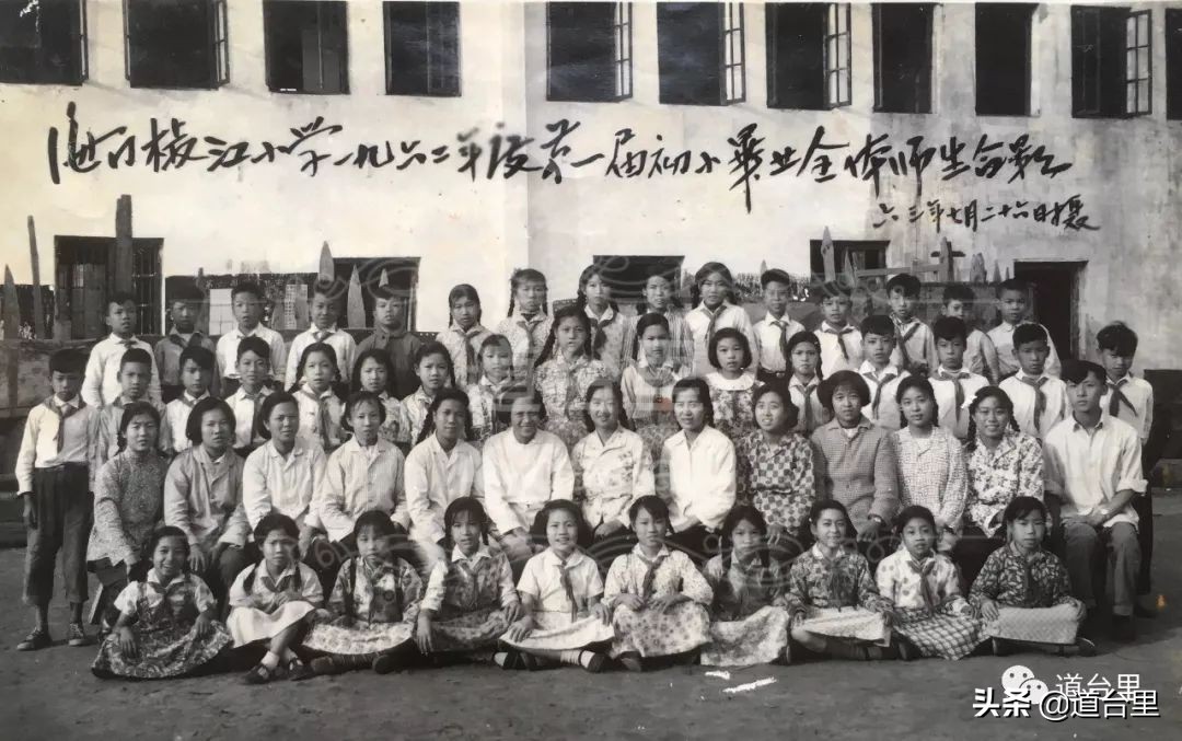 椒江人民小学好吗,椒江海门小学老师介绍