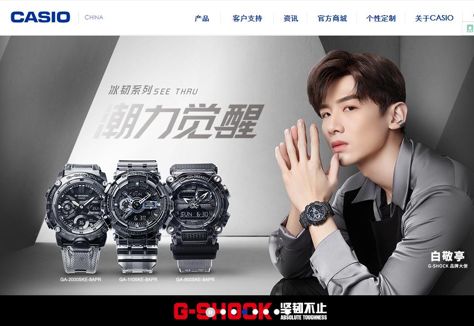 冬天和夏天如何选择腕表 (如何选择一款合适的户外手表)