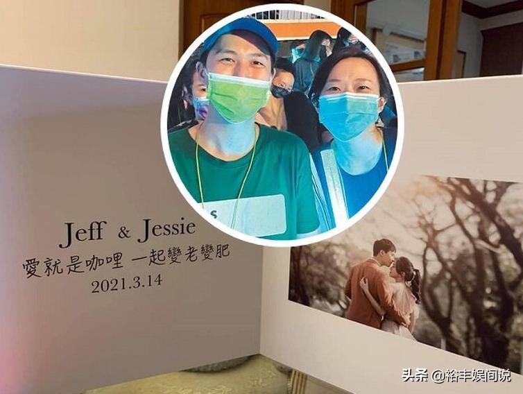 颜爵近照,严爵领奖