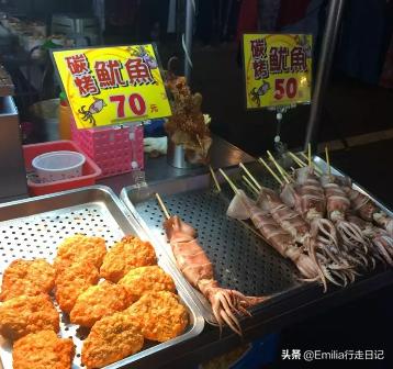 去高雄旅游自由行攻略,去高雄旅行自由行攻略