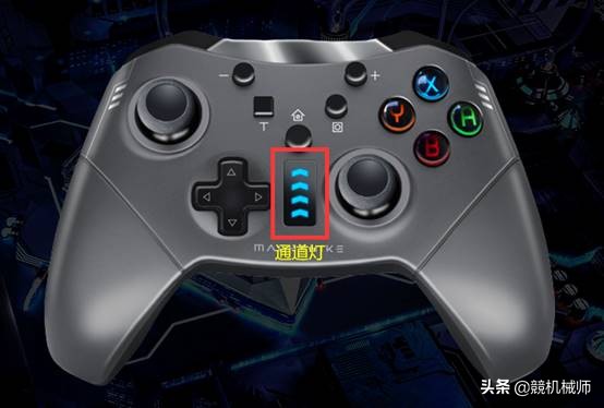 机械师手柄可以连xbox吗,机械师游戏手柄怎么玩王者