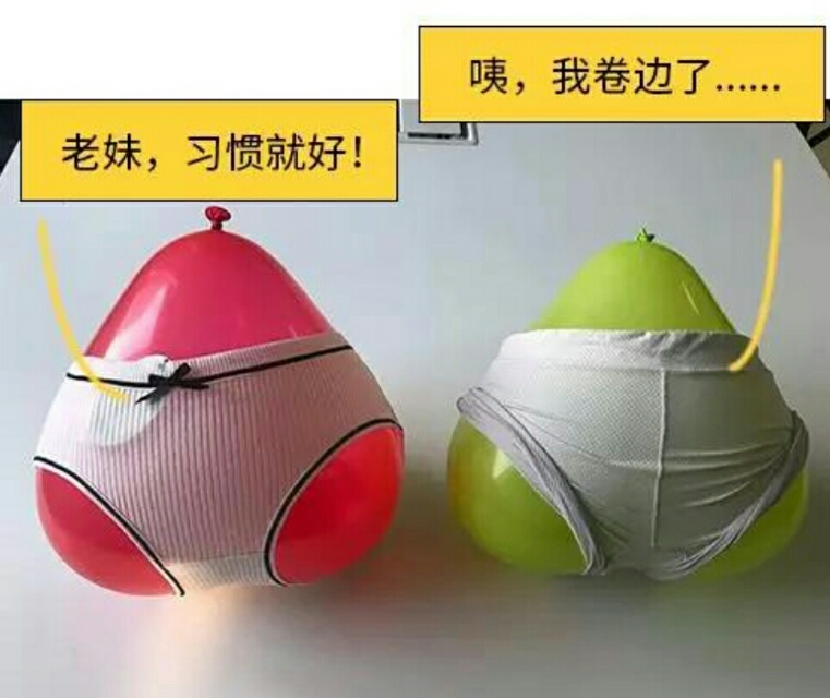 男人的三角裤跟四角裤的区别,男生三角裤舒服还是四角裤舒服