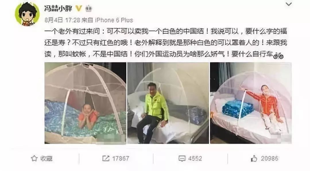 哈哈哈！没想到中国人看不上眼的土味“神货”，老外竟然都抢疯了