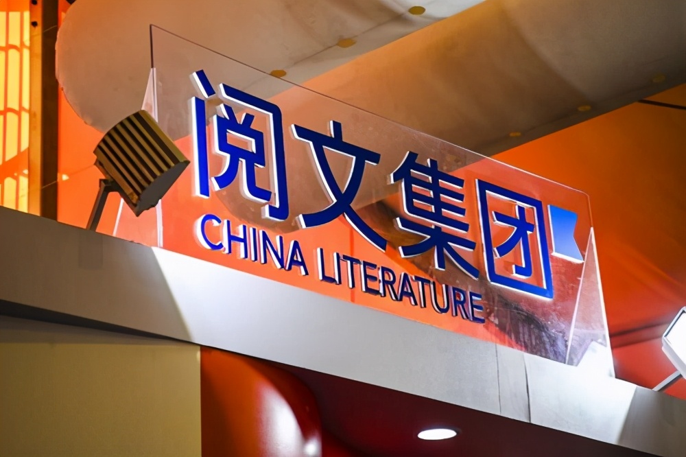 小米、京东非互联网公司，美团在上海有一半，北京并非绝对王者