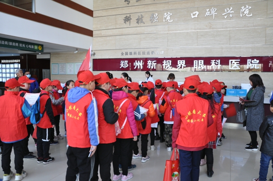 郑州新视界眼科医院,新视界眼科医院郑州