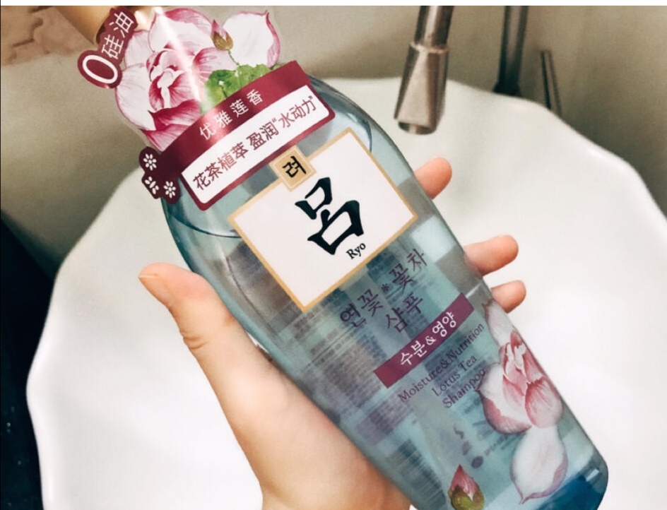 韩国吕洗发水中的红吕怎么有两种,吕洗发水红色款和绿色款功效