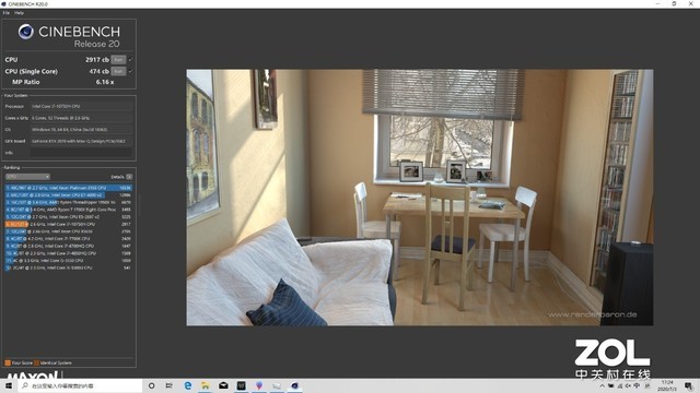 acer战斧300,中正评测宏碁掠夺者战斧300