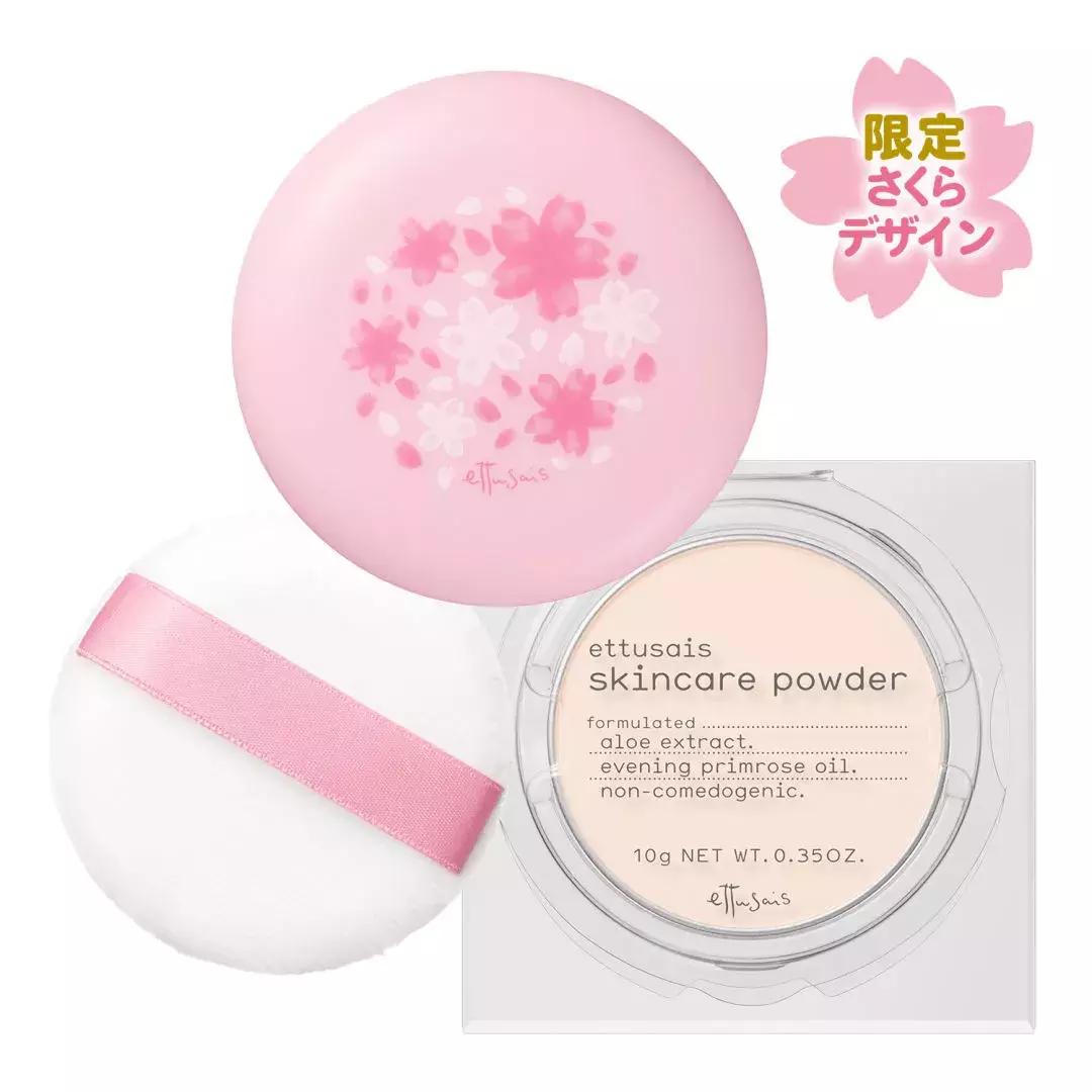 小樱花彩妆牌子,最便宜的樱花彩妆