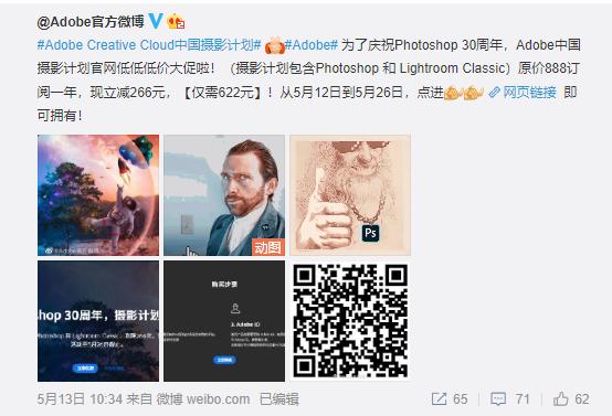 盗版为什么这么多教材,盗版为什么这么强