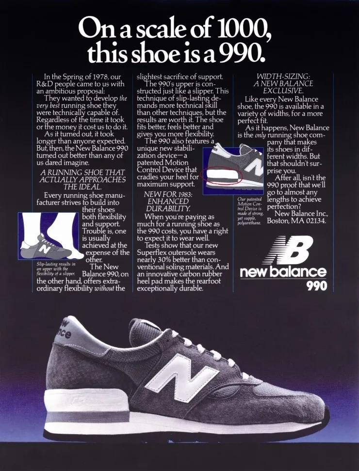 新百伦鞋属于什么风格,灰色运动鞋推荐新百伦