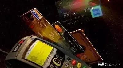 招行经典白金卡与招行钻石白金卡,招行自由人生白金卡和招行金卡