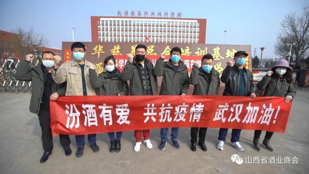 太原汾酒竹叶青专卖店,太原市杏花岭区汾酒竹叶青专卖店