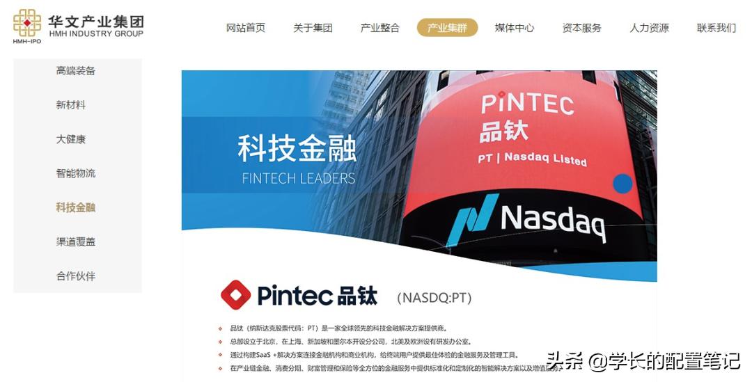 积木盒子兑付攻略,积木盒子兑付的钱在哪