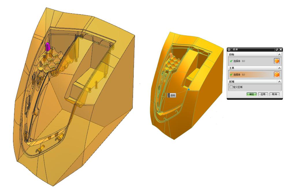 车灯标准切线图,车灯分模设计